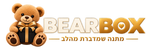 Bear Box